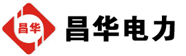 屯留发电机出租,屯留租赁发电机,屯留发电车出租,屯留发电机租赁公司-发电机出租租赁公司