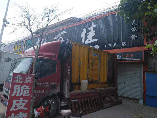 屯留租赁发电机-柴油发电机组在火车站的应用 