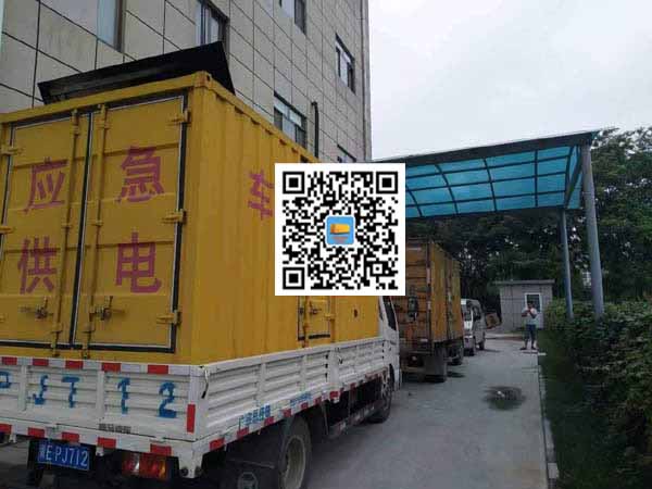 屯留租赁发电机50kw设备需要多大电缆线