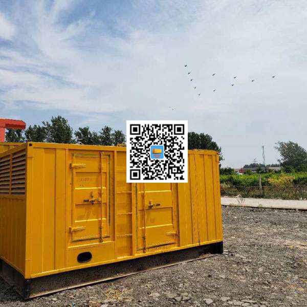 屯留发电机出租发电机电刷的结构与作用是什么